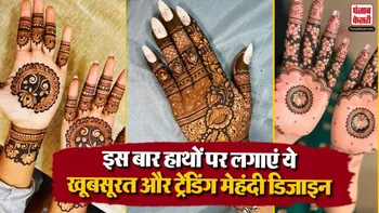 Karwa Chauth 2026( Source: Social Media)