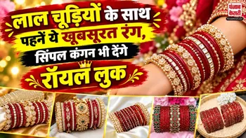 Karwa Chauth 2026( Source: Social Media)