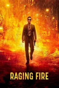 King poster Raging Fire Comparison