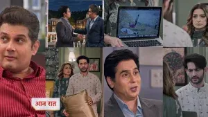 Kyunki Saas Bhi Kabhi Bahu Thi New Promo