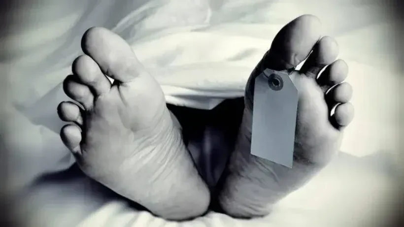 MP Two Sisters and Four Children Dead