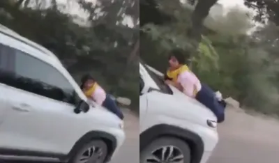 Meerut Viral Video