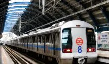 Metro