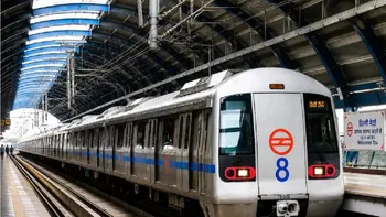 Metro