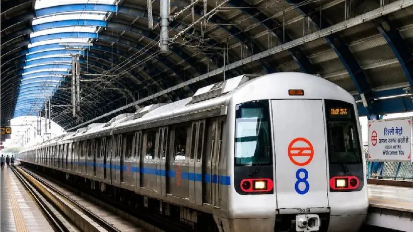 Metro