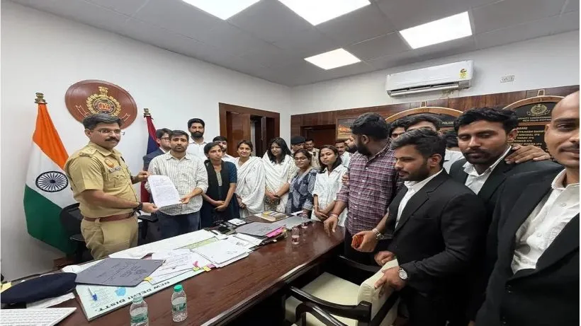 NSUI