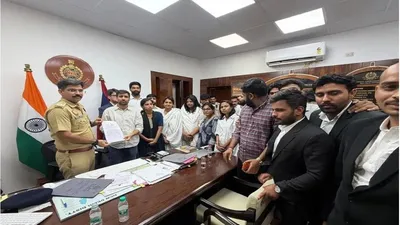 NSUI