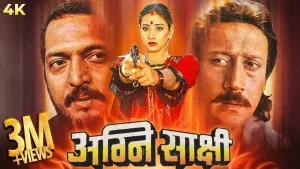 Nana Patekar Iconic Roles