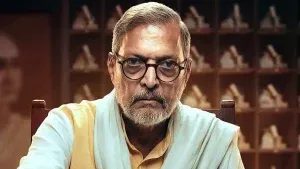 Nana Patekar last rites Pune