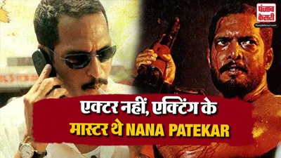 Nana Patekar Best Movies