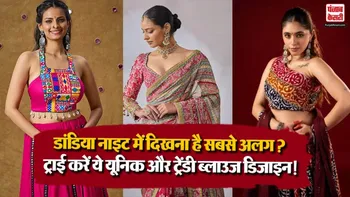 Navratri 2026
