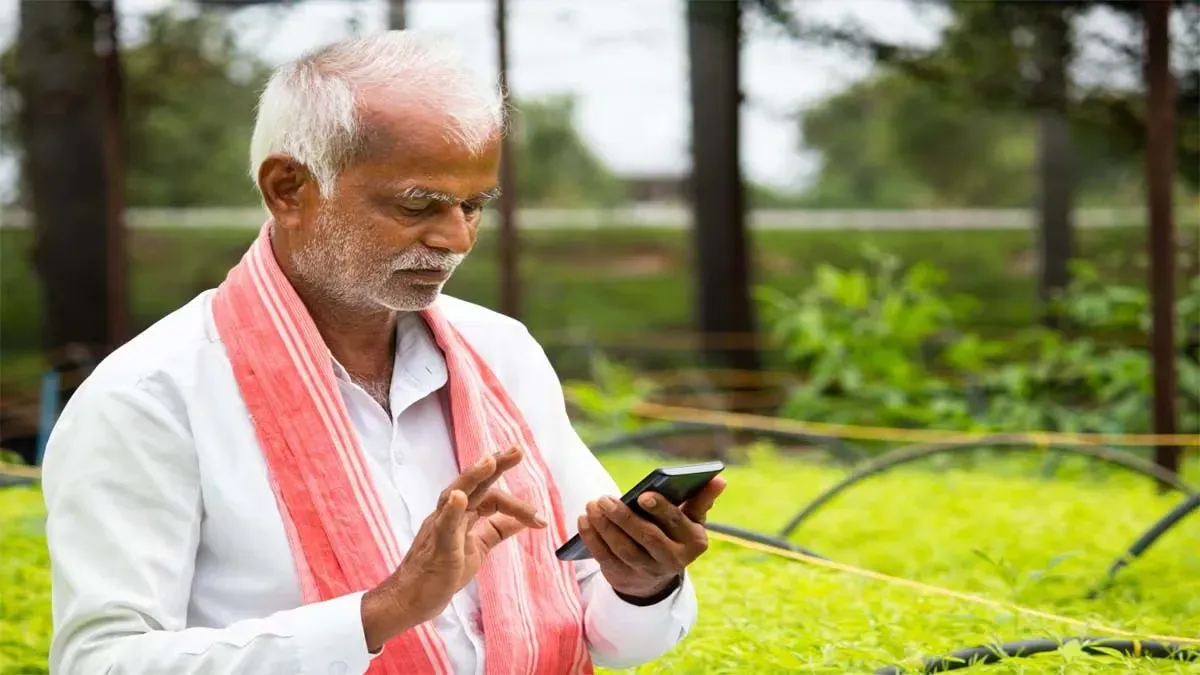 PM Kisan 24th Installment date