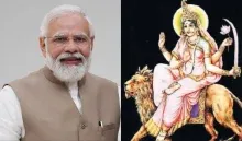 PM Prays to Maa Katyayani