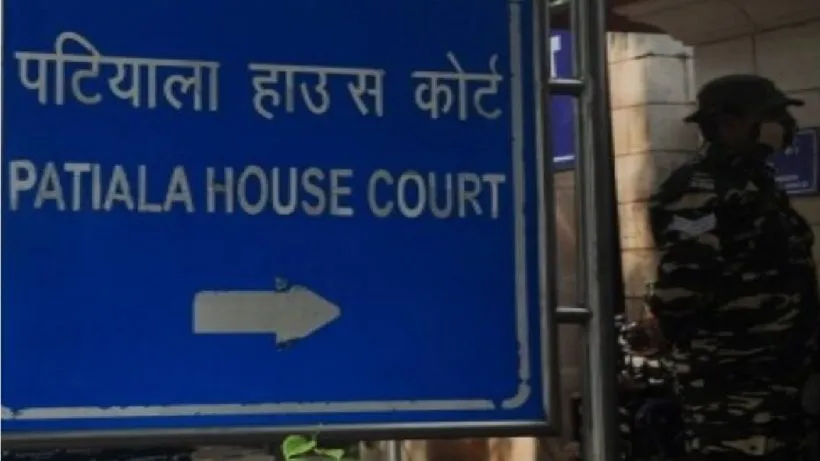 Patiala House Court