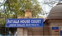 Patiala House Court