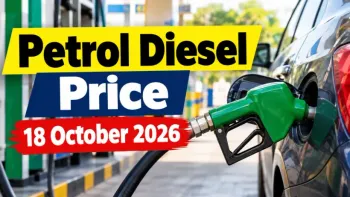 Petrol Diesel Rate 18 October 2026