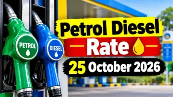 Petrol Diesel Rate 25 October 2026