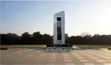 Police Memorial Day