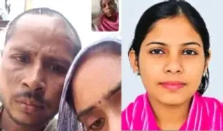 Prayagraj Missing Daughter case