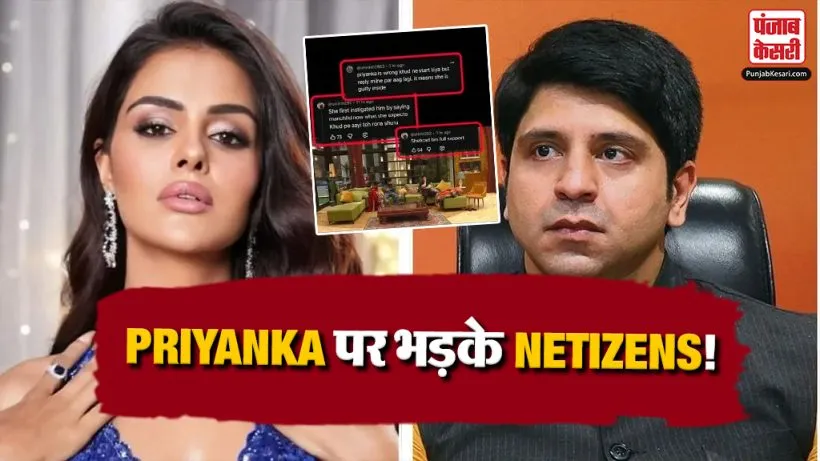 Rise and fall Season 2 Priyanka vs Shehzad