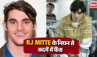 Breaking Bad Actor RJ Mitte Death