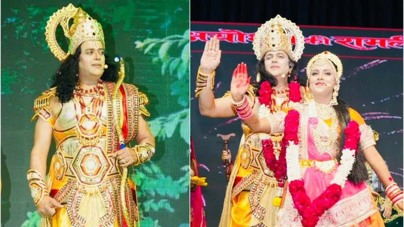 Ravi Kishan As Lord Ram