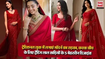 Red Saree For Karwa Chauth 2026( Source: Social Media)