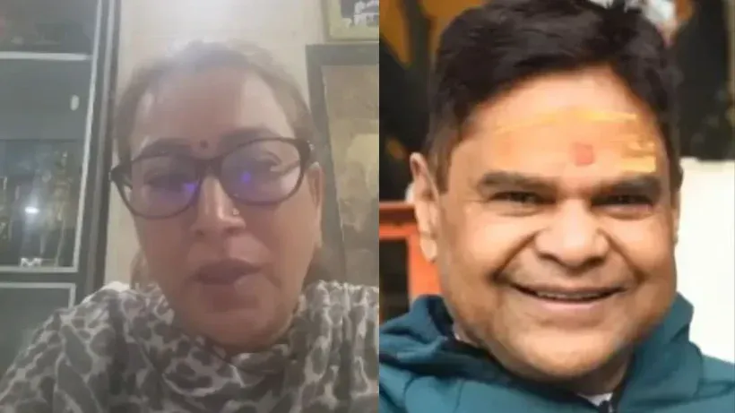 Rekha Arya FIR Against Husband