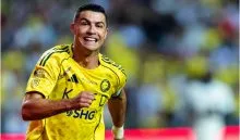 Cristiano Ronaldo Ban From Team