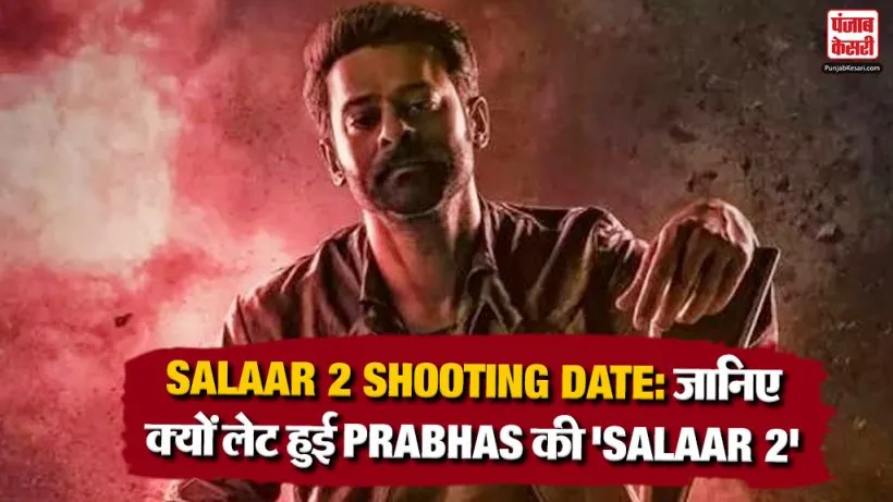 Salaar 2 Update