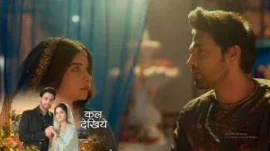 Seher Hone Ko Hai