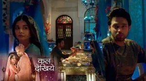Seher Hone Ko Hai Twist