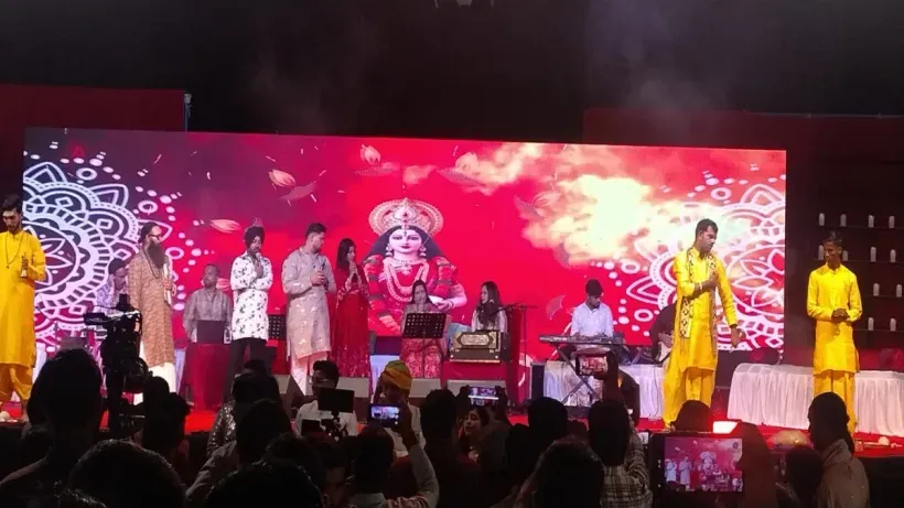 Sitapur Navratri Bhajan Sandhya