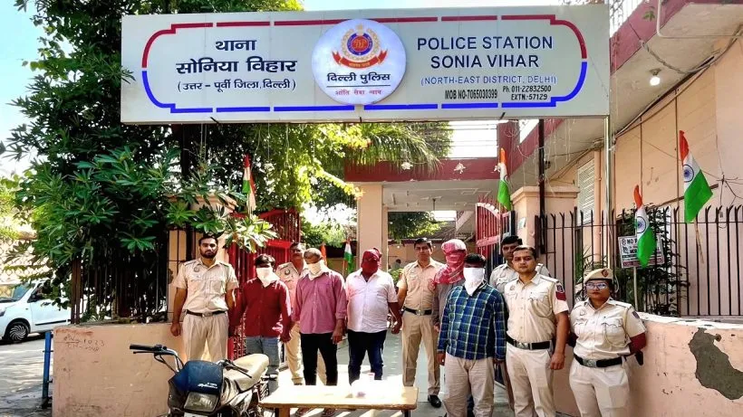 Sonia Vihar Police Station