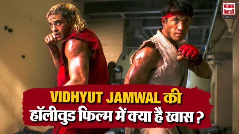 Street Fighter Movie Review