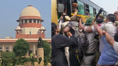 Supreme Court CJP Protest Order