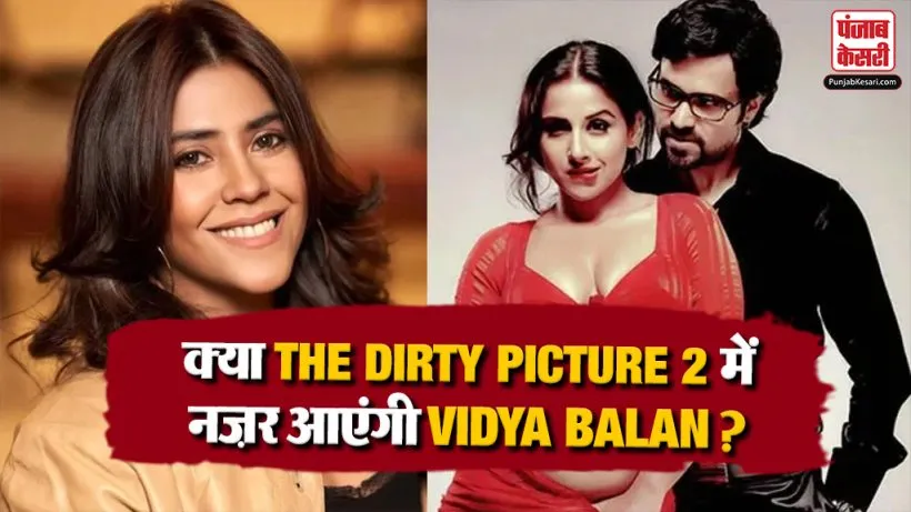 The Dirty Picture 2