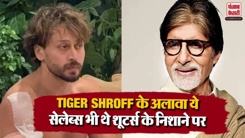 Tiger Shroff Firing Case Update
