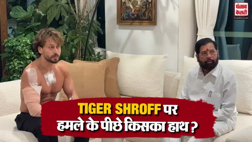 Tiger Shroff Attack Mumbai