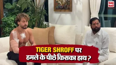 Tiger Shroff Attack Mumbai