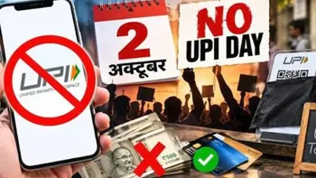 No UPI Day 2nd October (credit social media )