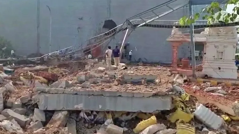 Andhra Pradesh Factory Blast (credit social media )