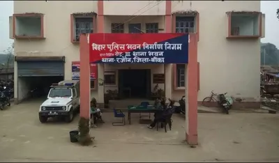Bihar Student Harassment 6 Youths Case (credit social media )