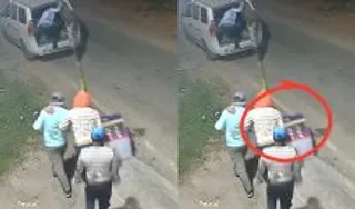 Deoghar ATM Robbery (credit social media )