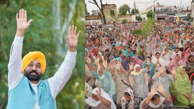 Punjab News