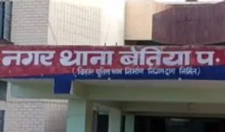 Bettiah Police Attack