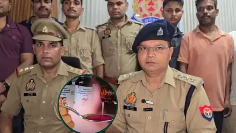 Ghaziabad Cough Syrup Seized (credit social media )