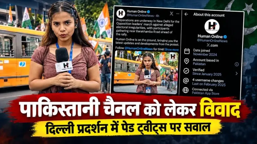 Pakistani YouTube Channel Delhi Protest(credit AI genreted )