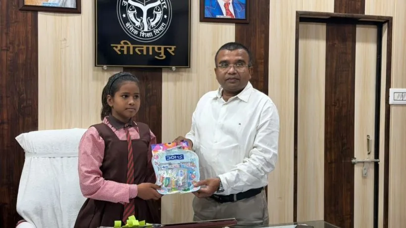 Sitapur News