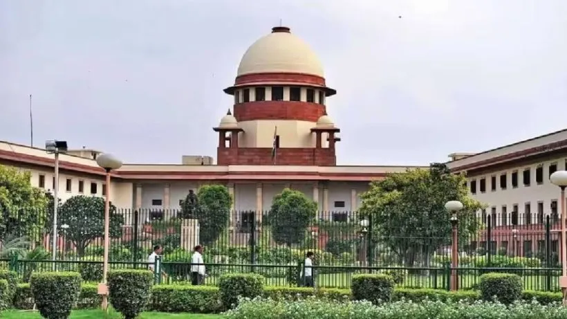 supreme court